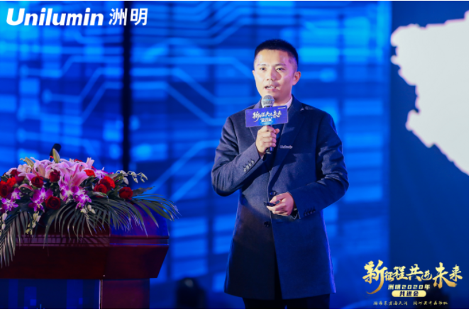 问鼎国际(中国区) - 官方网站