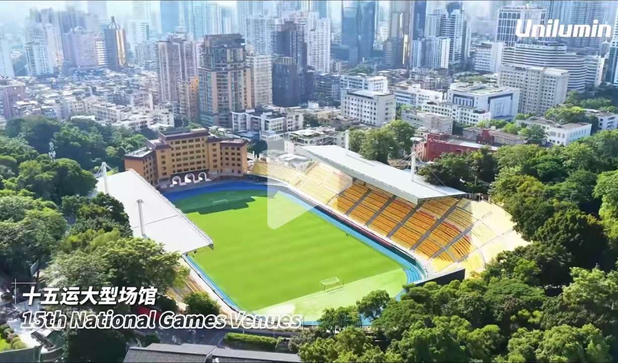 问鼎国际(中国区) - 官方网站