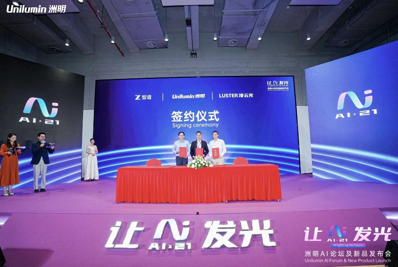 问鼎国际(中国区) - 官方网站
