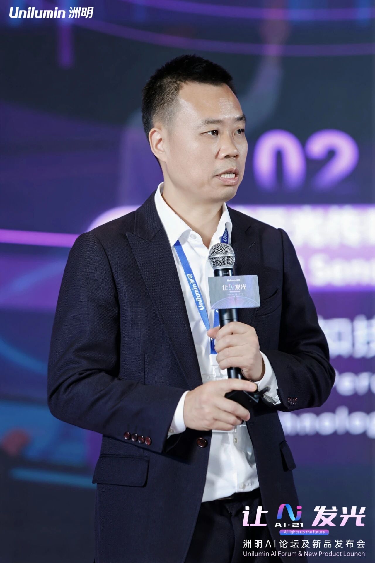 问鼎国际(中国区) - 官方网站