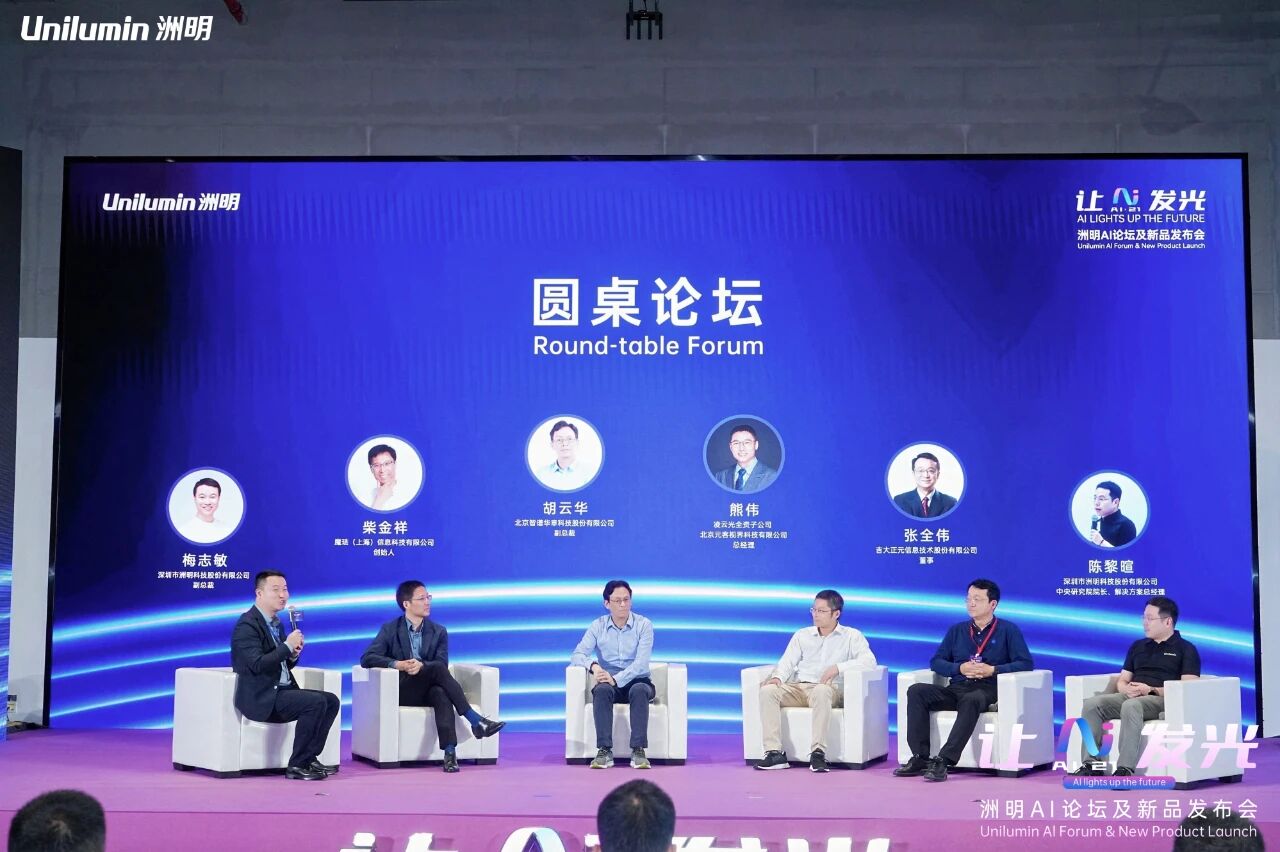 问鼎国际(中国区) - 官方网站