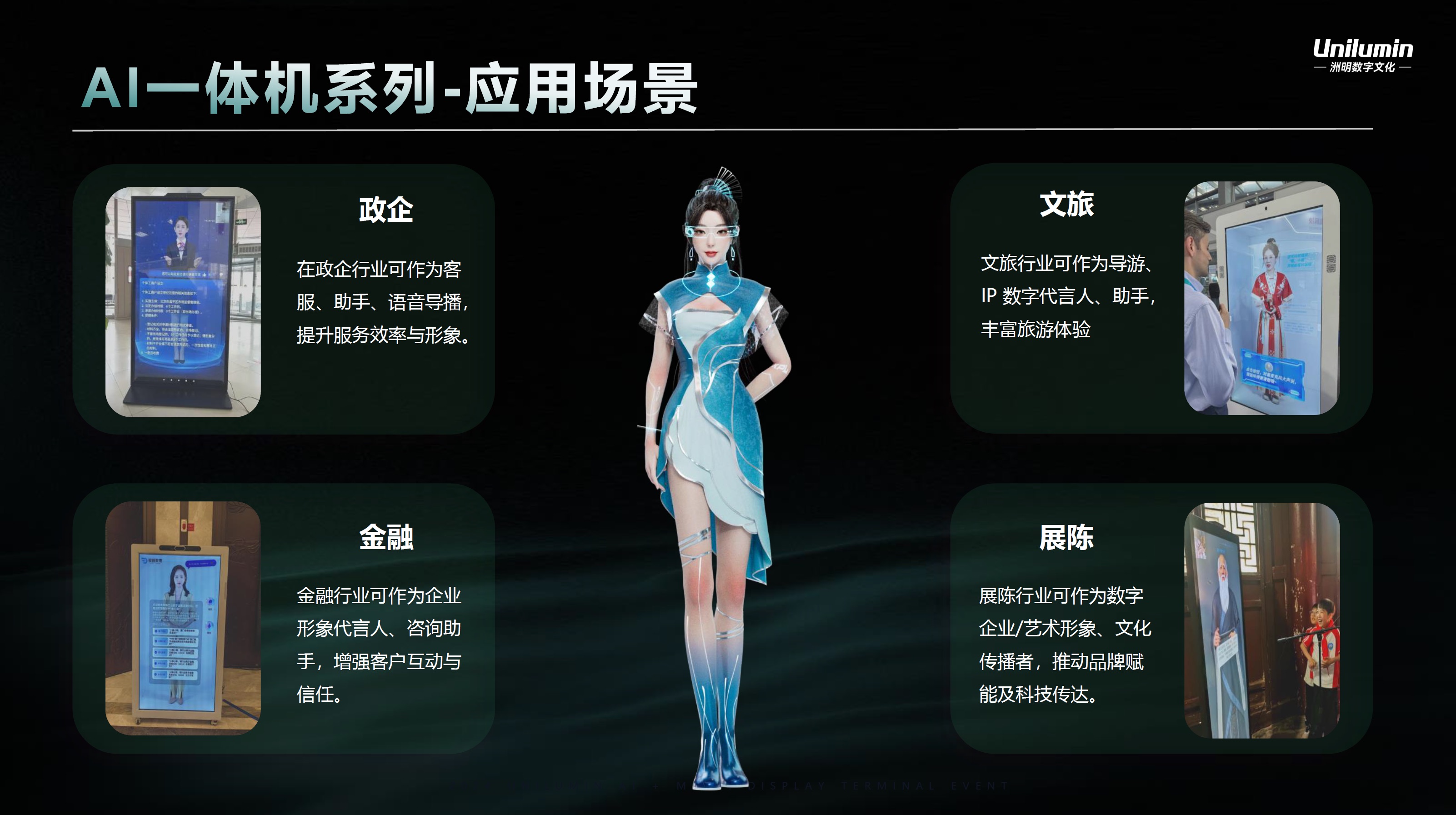 问鼎国际(中国区) - 官方网站