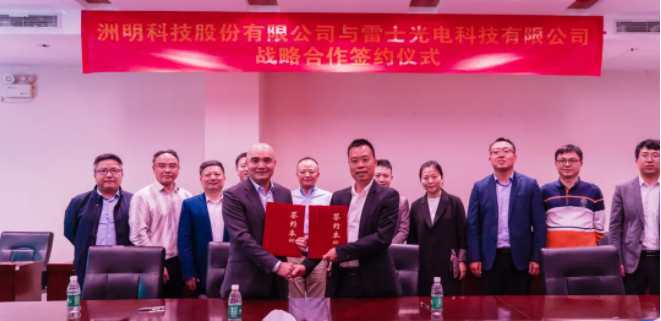 问鼎国际(中国区) - 官方网站