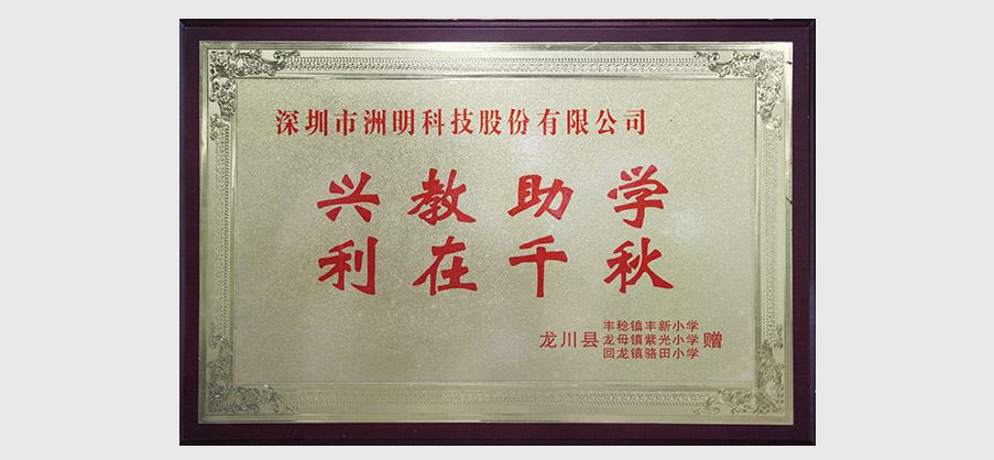 问鼎国际(中国区) - 官方网站
