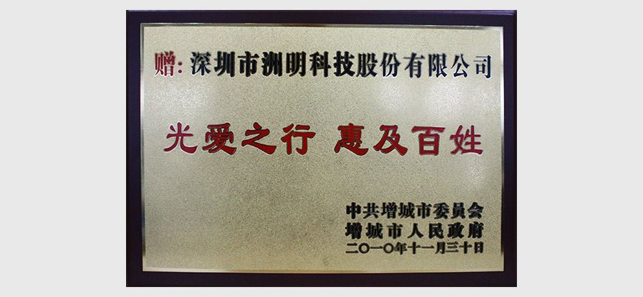 问鼎国际(中国区) - 官方网站