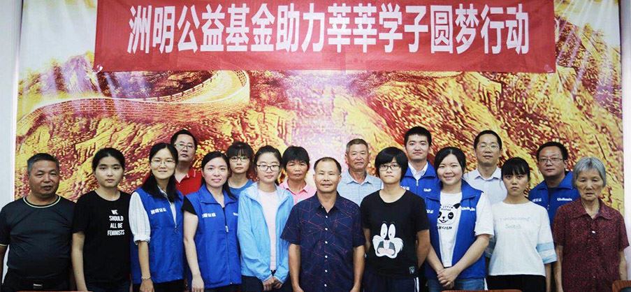 问鼎国际(中国区) - 官方网站