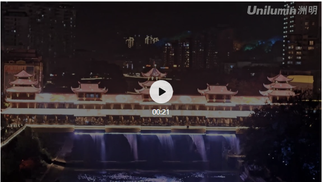 问鼎国际(中国区) - 官方网站