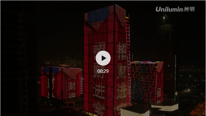 问鼎国际(中国区) - 官方网站