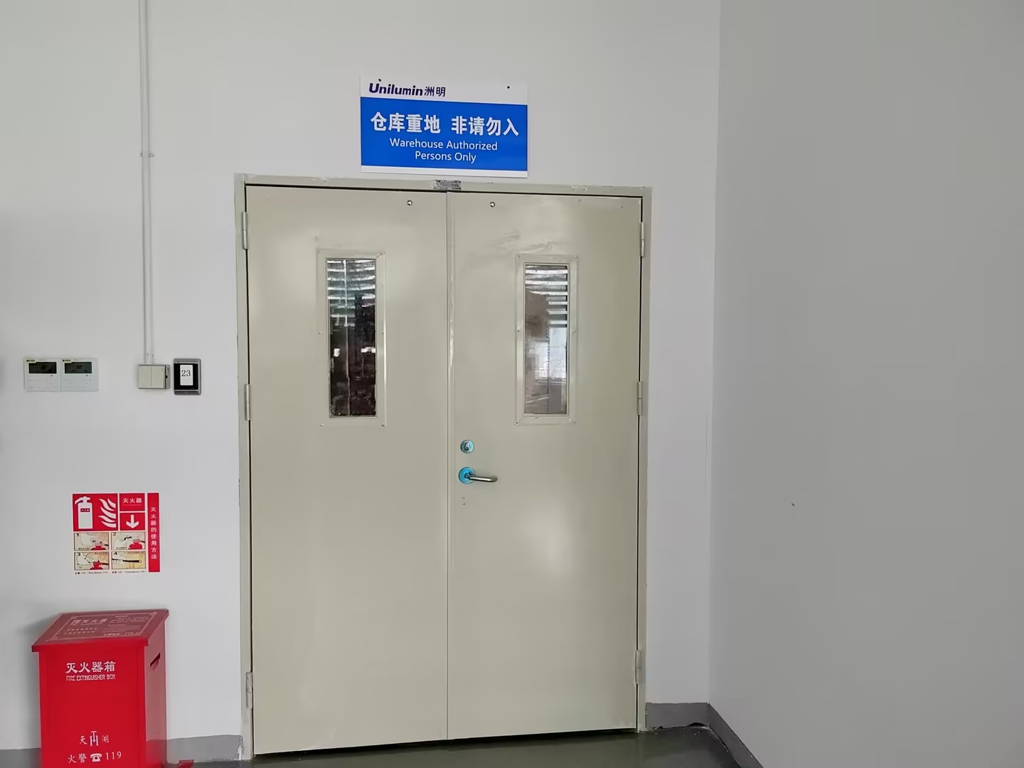 问鼎国际(中国区) - 官方网站