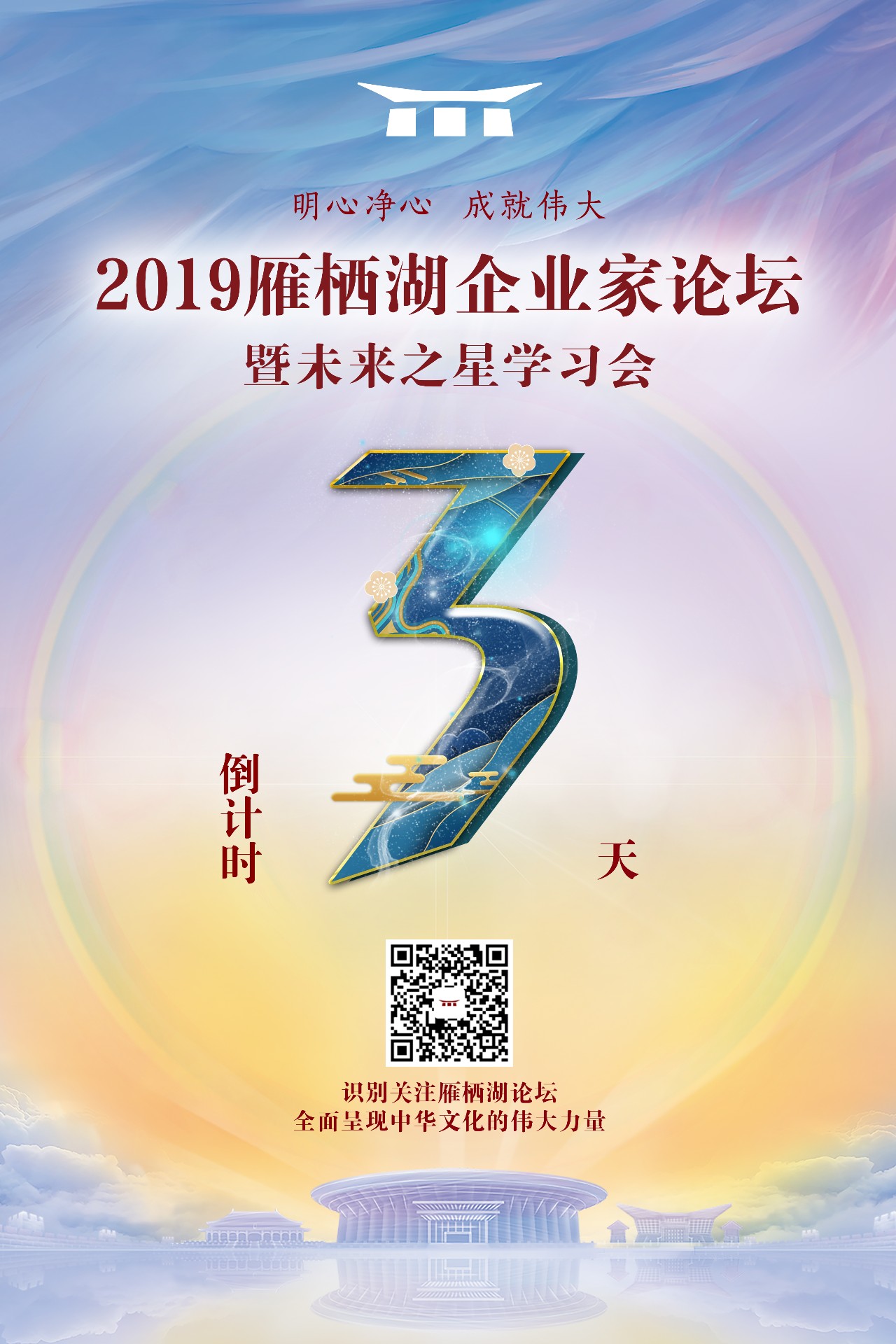 问鼎国际(中国区) - 官方网站