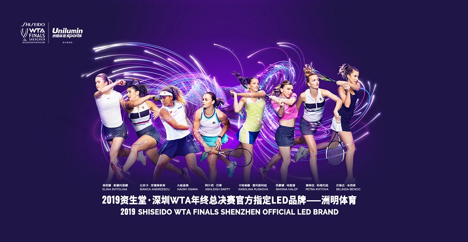 问鼎国际(中国区) - 官方网站