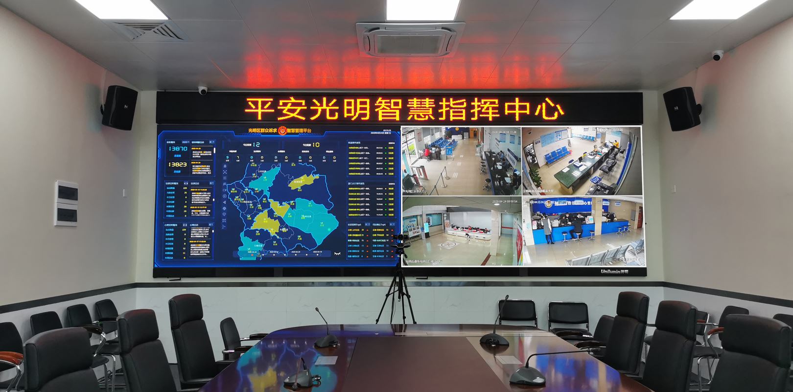 问鼎国际(中国区) - 官方网站