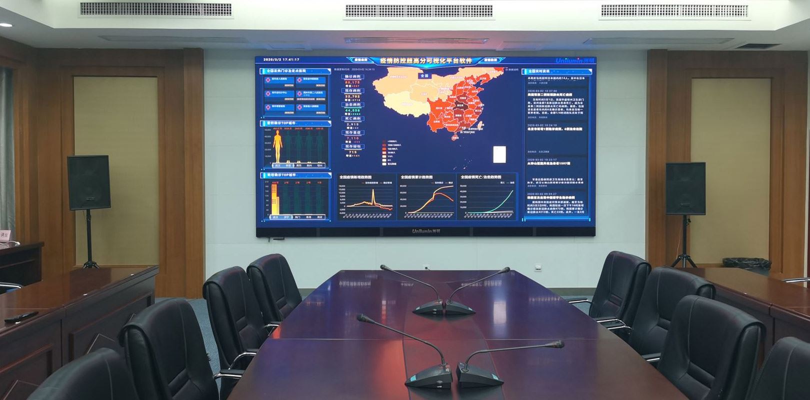 问鼎国际(中国区) - 官方网站