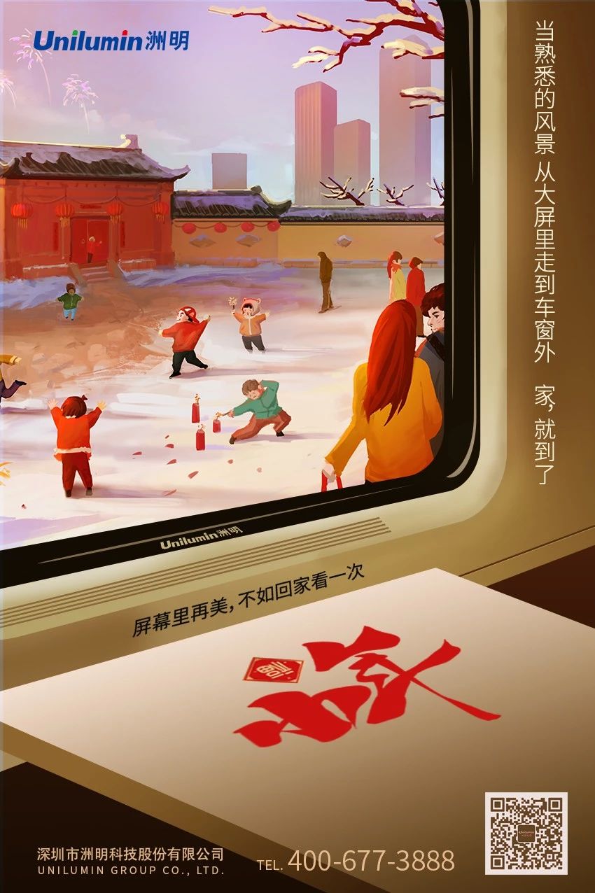 问鼎国际(中国区) - 官方网站