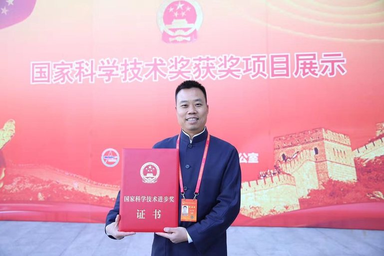 309c23cbab541f8bcf3705 问鼎国际(中国区) - 官方网站
