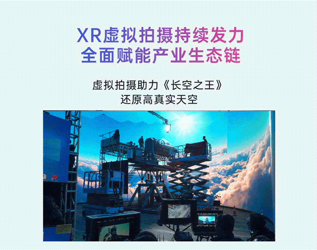 问鼎国际(中国区) - 官方网站