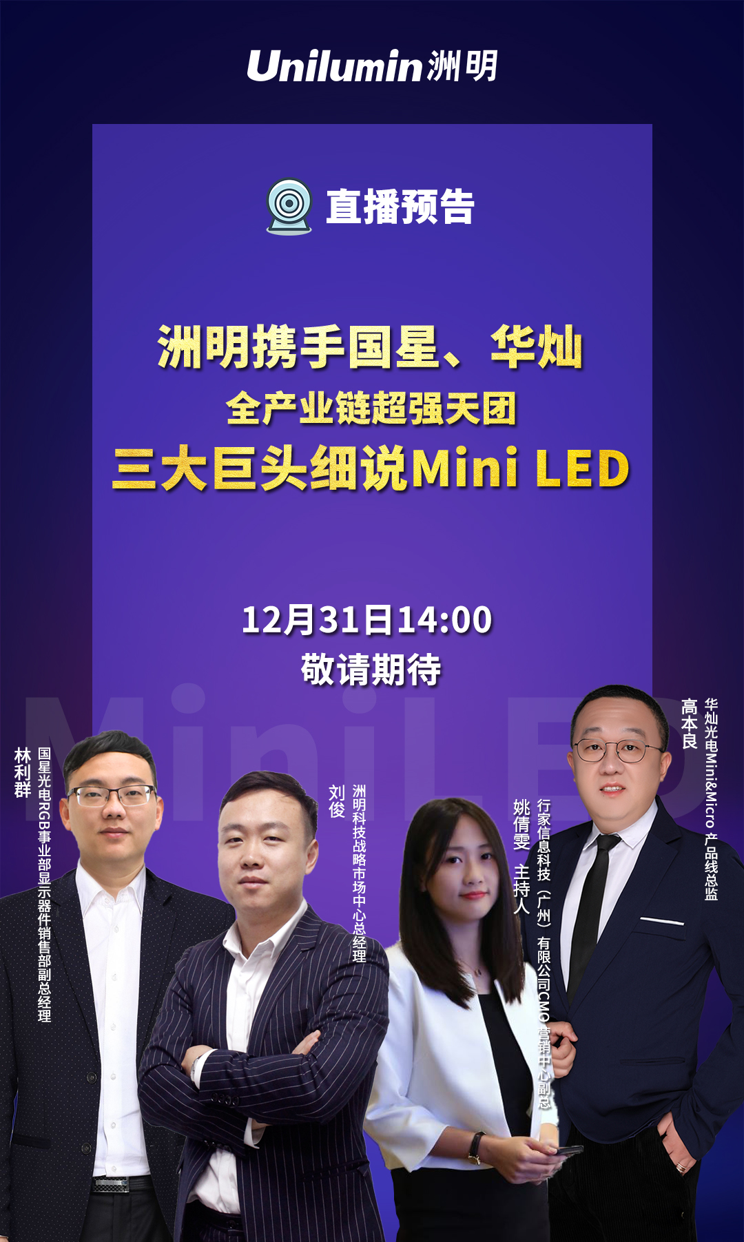 问鼎国际(中国区) - 官方网站