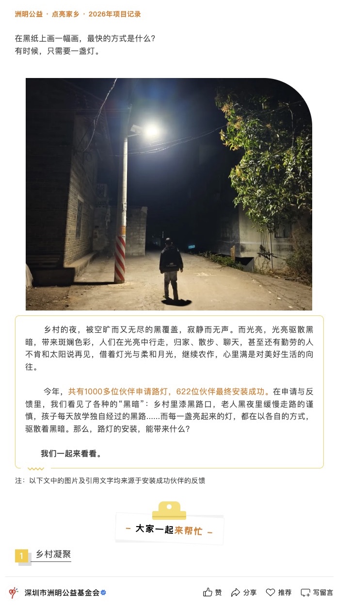 问鼎国际(中国区) - 官方网站