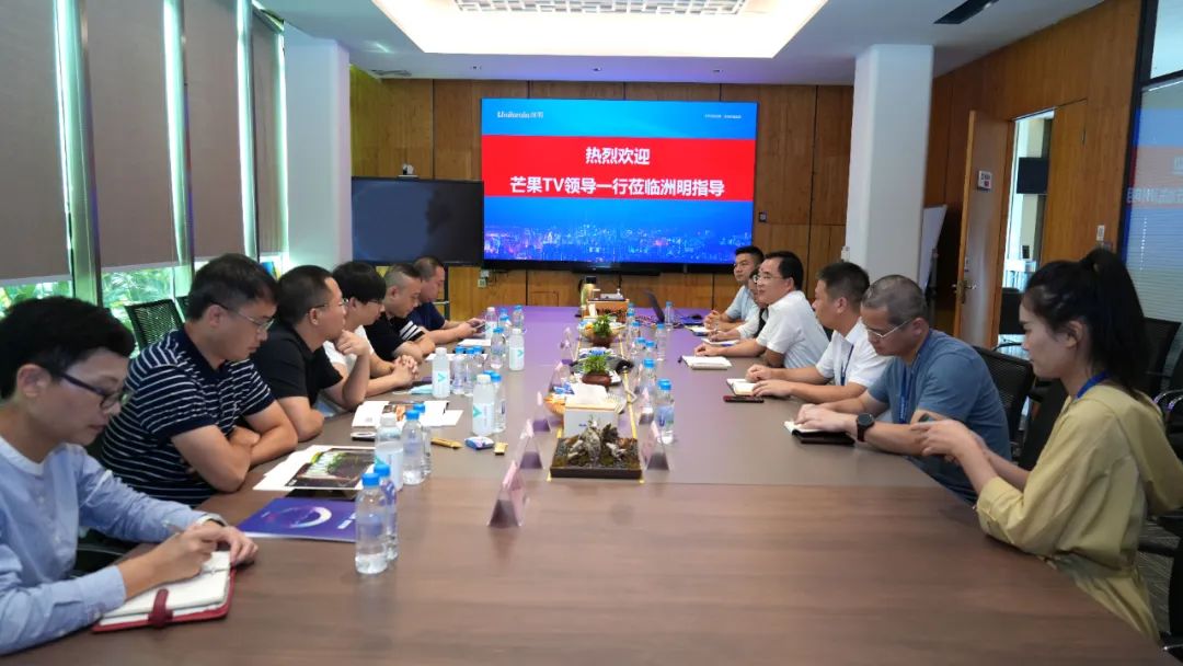 DM_20220901103943_004 问鼎国际(中国区) - 官方网站