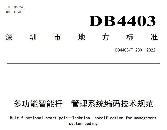 问鼎国际(中国区) - 官方网站