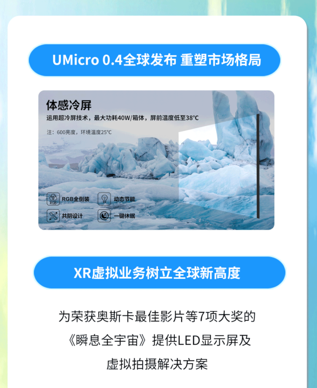 问鼎国际(中国区) - 官方网站