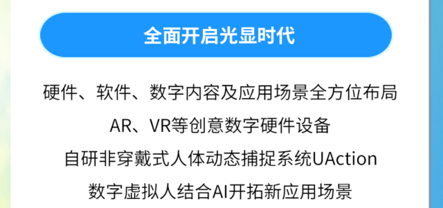问鼎国际(中国区) - 官方网站