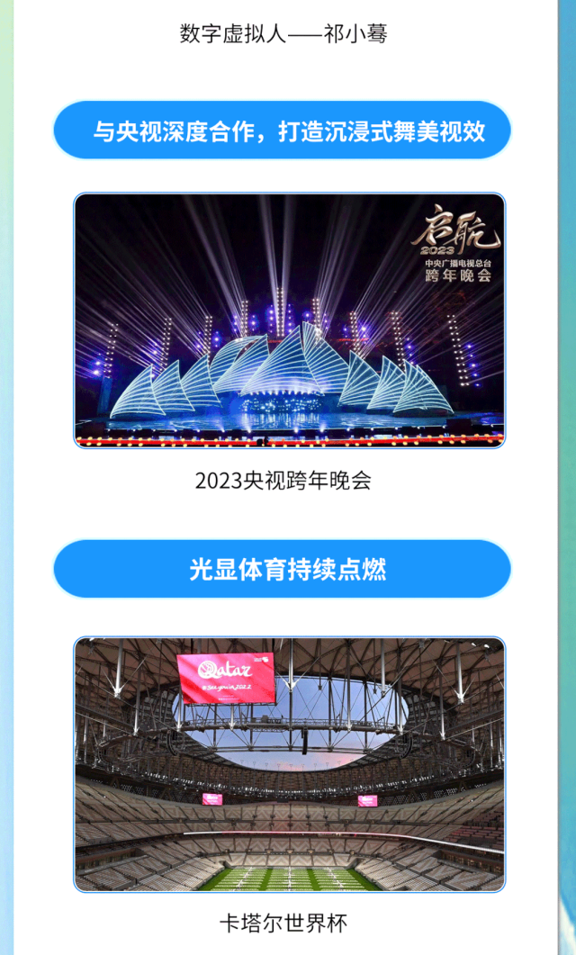 问鼎国际(中国区) - 官方网站