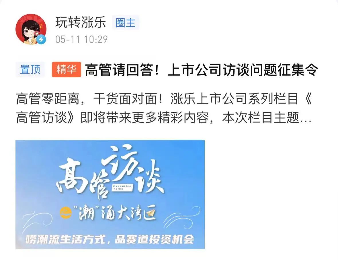 问鼎国际(中国区) - 官方网站