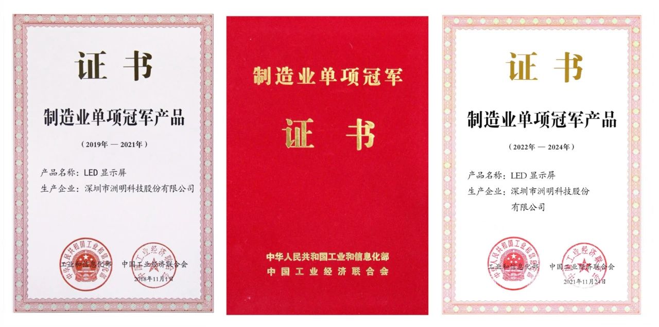 DM_20230704160432_005 问鼎国际(中国区) - 官方网站