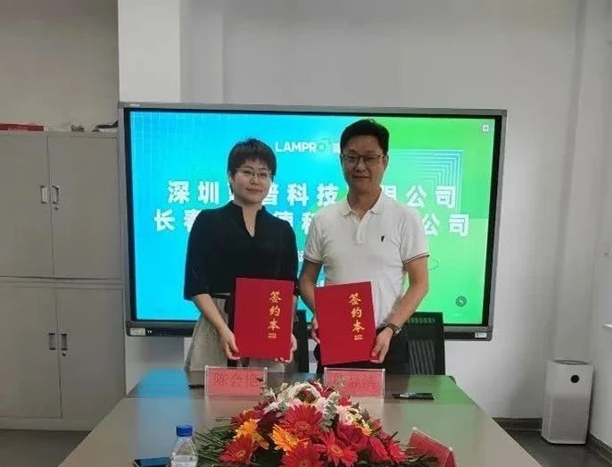 问鼎国际(中国区) - 官方网站