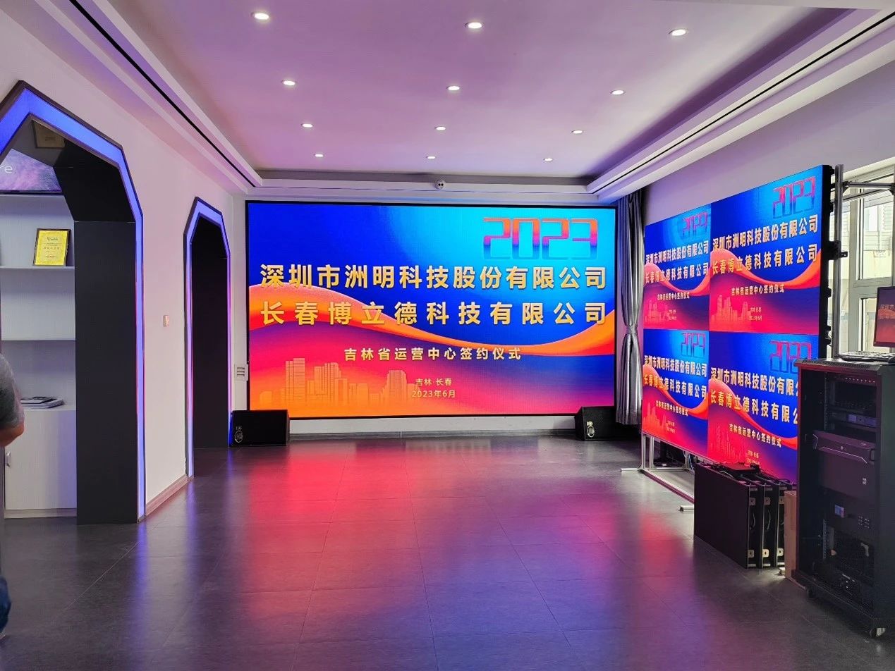 问鼎国际(中国区) - 官方网站