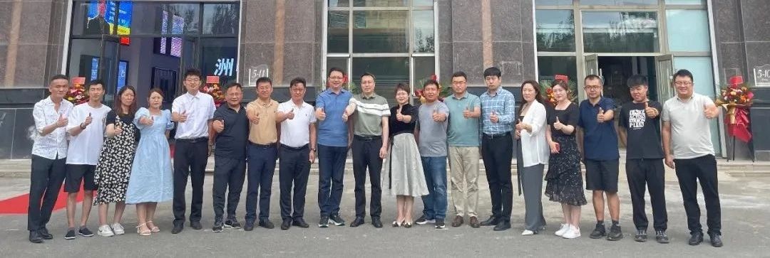问鼎国际(中国区) - 官方网站