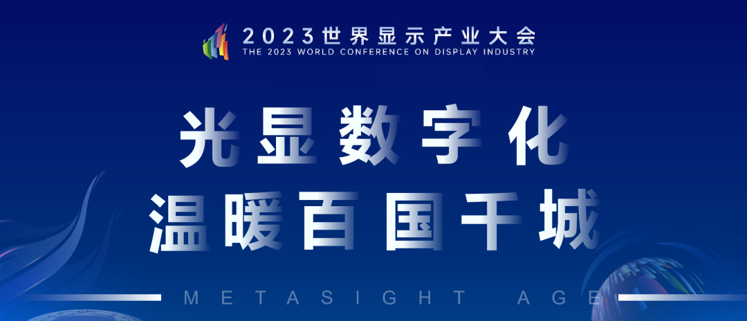 问鼎国际(中国区) - 官方网站