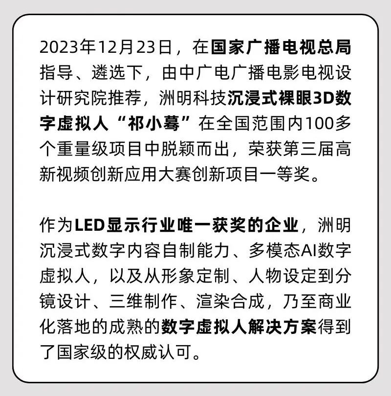 问鼎国际(中国区) - 官方网站