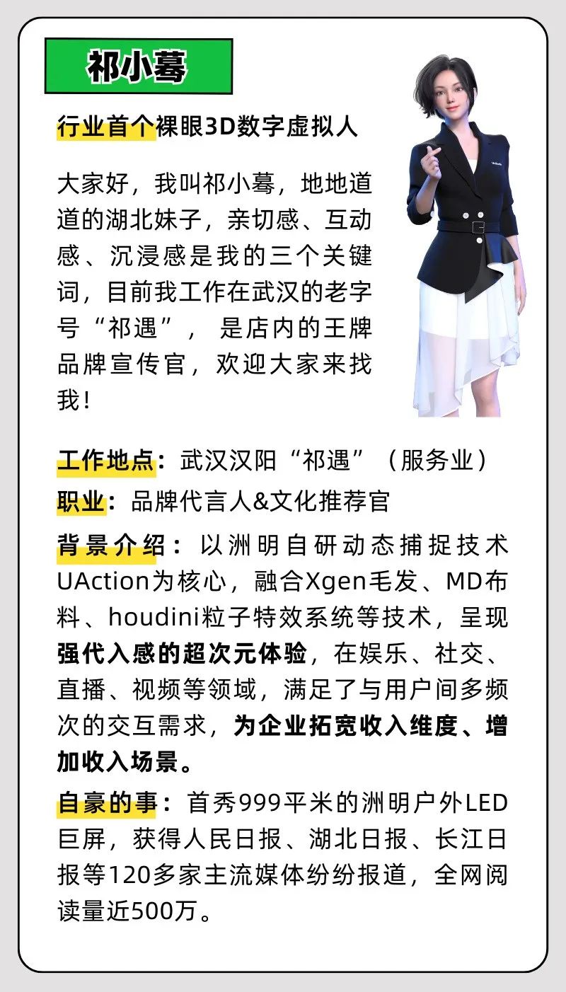 问鼎国际(中国区) - 官方网站