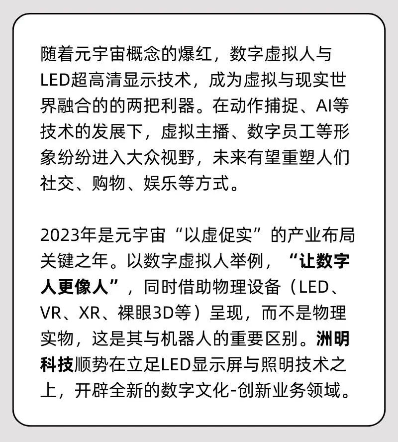 问鼎国际(中国区) - 官方网站