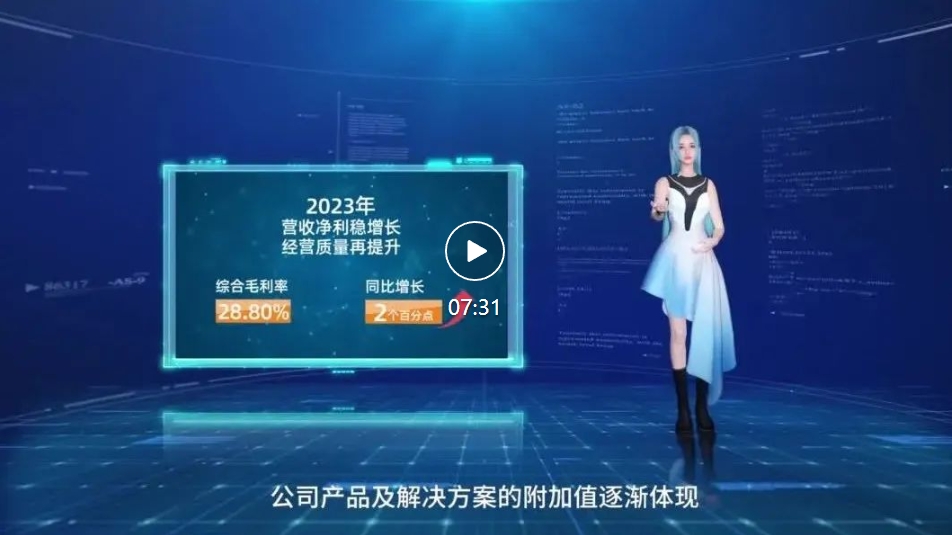 问鼎国际(中国区) - 官方网站