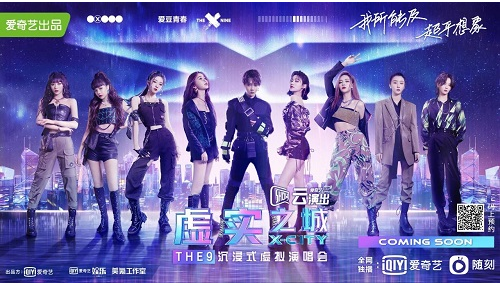 问鼎国际(中国区) - 官方网站