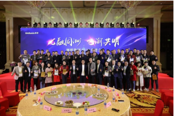 问鼎国际(中国区) - 官方网站