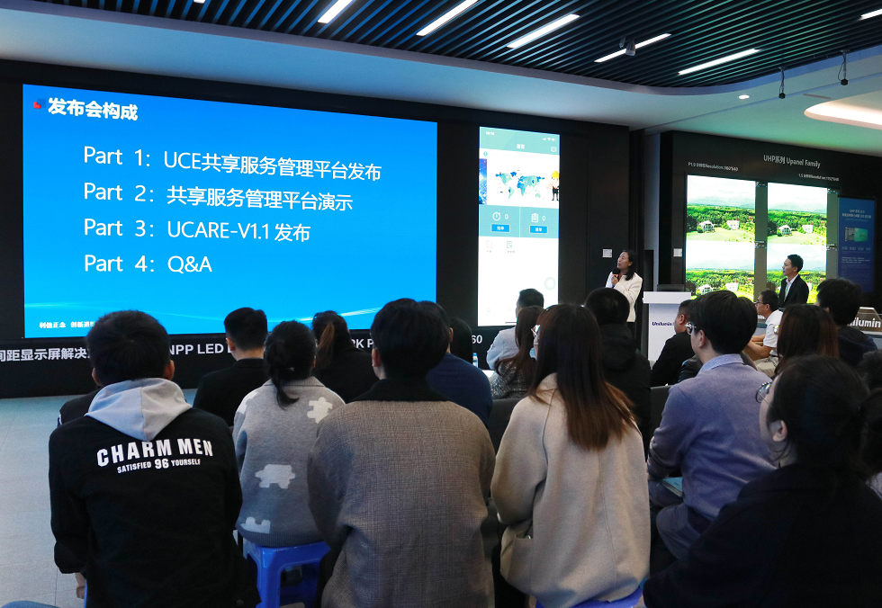 问鼎国际(中国区) - 官方网站