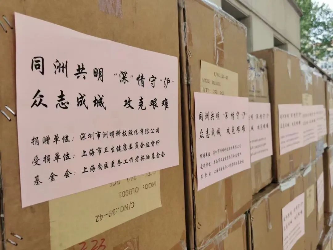 问鼎国际(中国区) - 官方网站