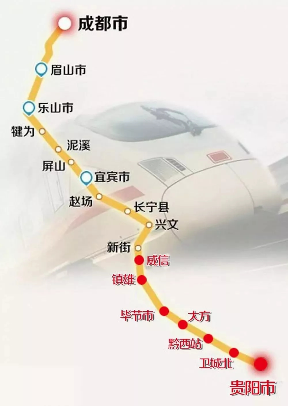 问鼎国际(中国区) - 官方网站