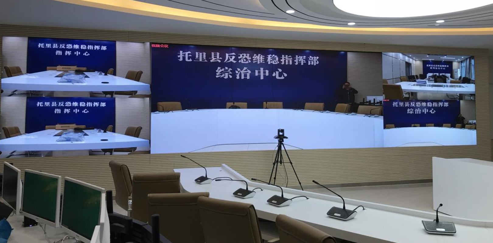 问鼎国际(中国区) - 官方网站