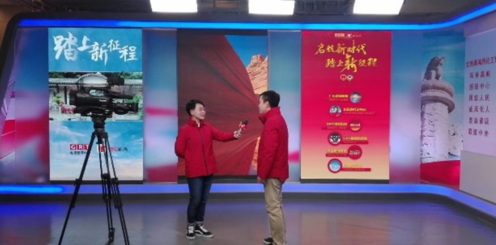 问鼎国际(中国区) - 官方网站