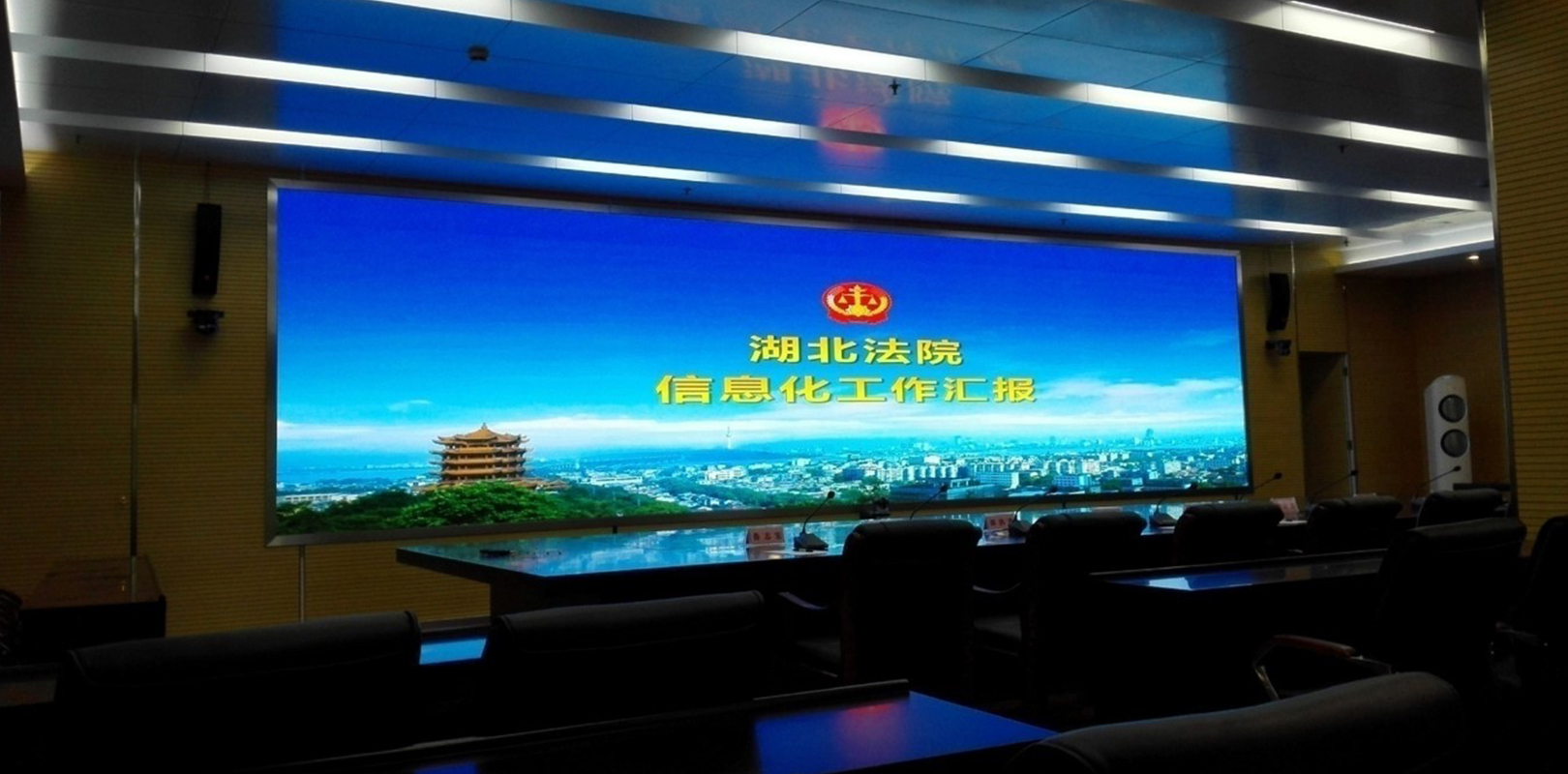 问鼎国际(中国区) - 官方网站