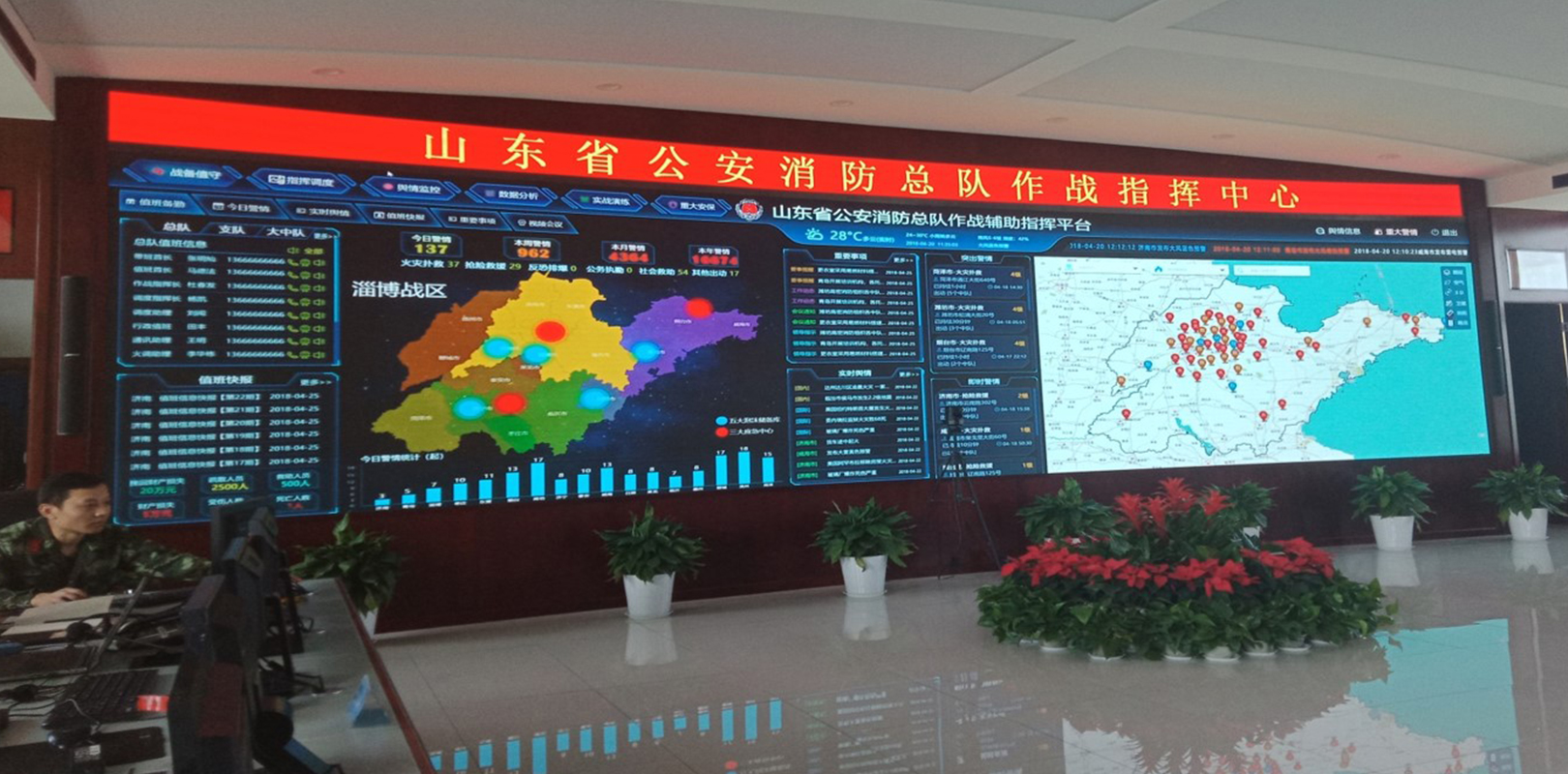 问鼎国际(中国区) - 官方网站