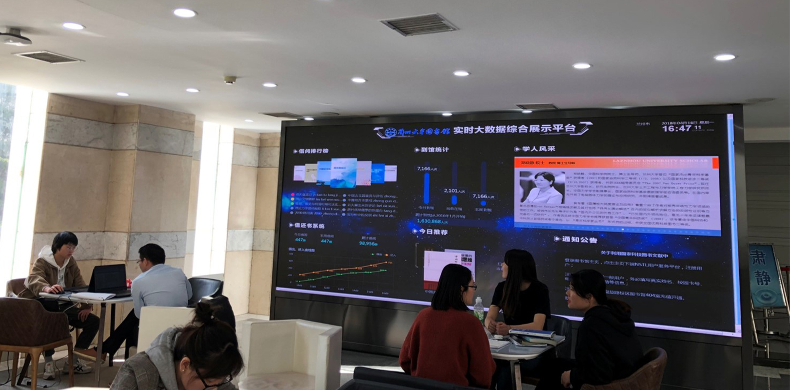 问鼎国际(中国区) - 官方网站