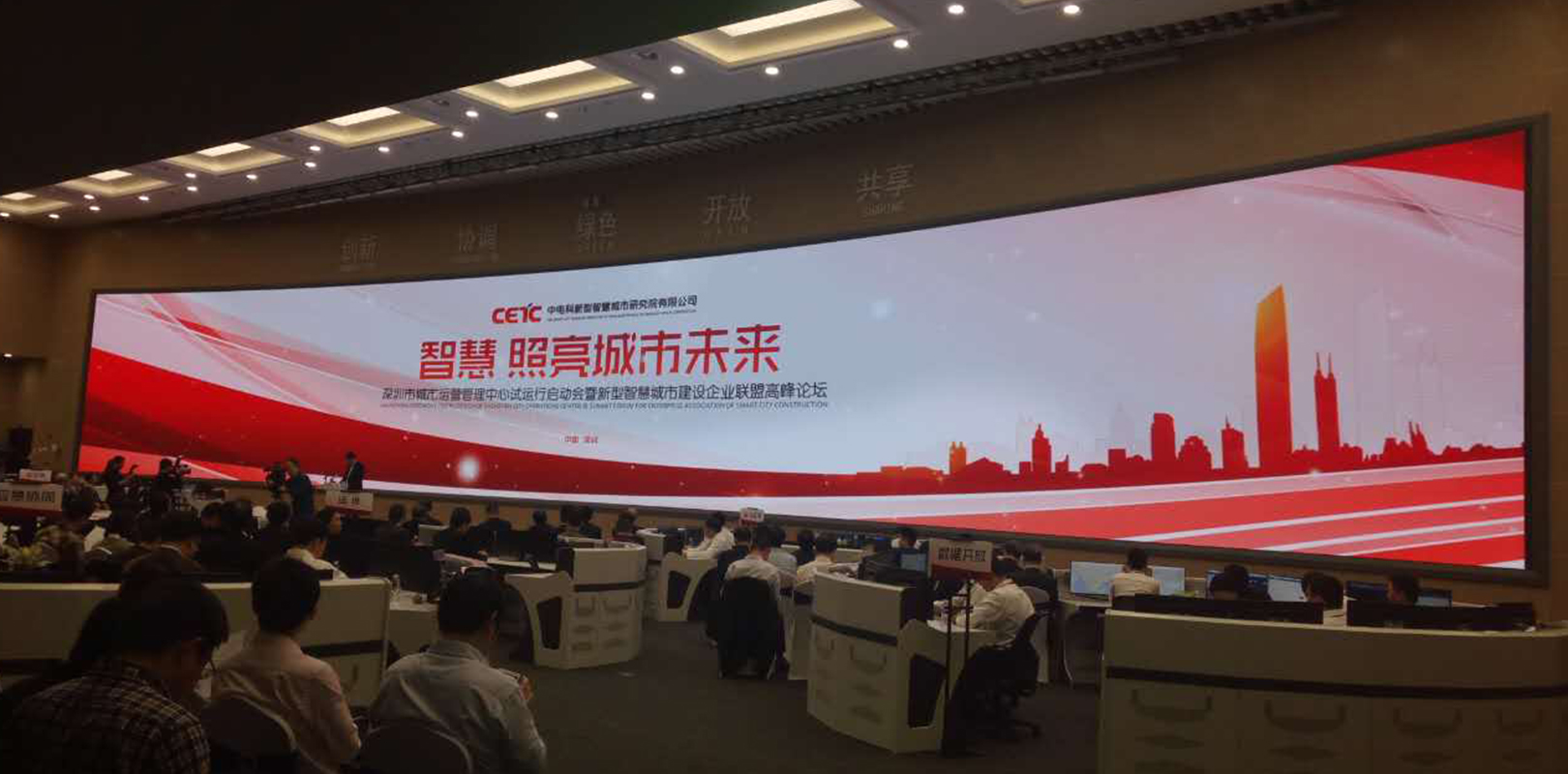 问鼎国际(中国区) - 官方网站