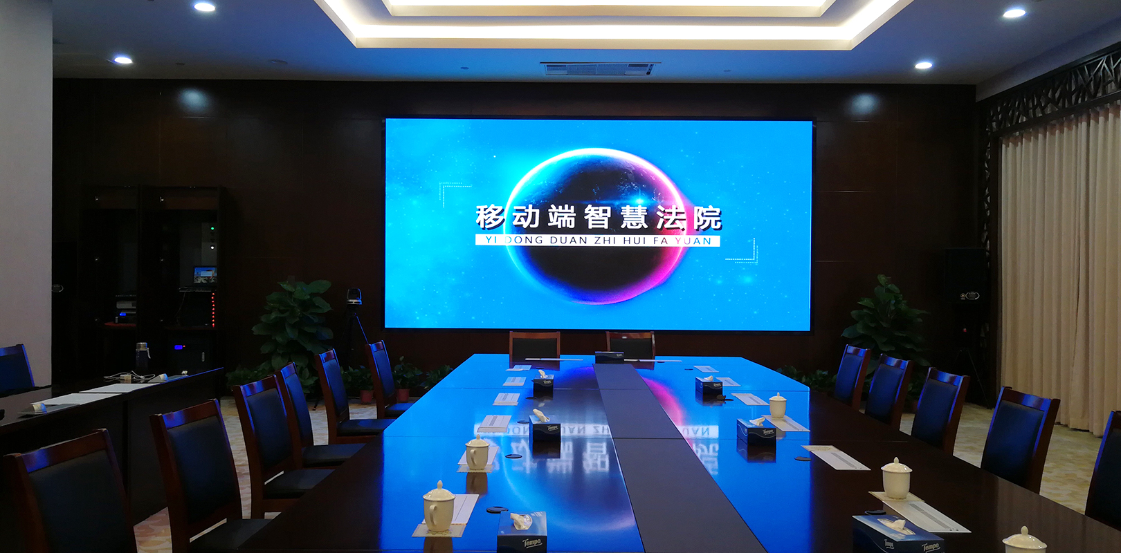问鼎国际(中国区) - 官方网站