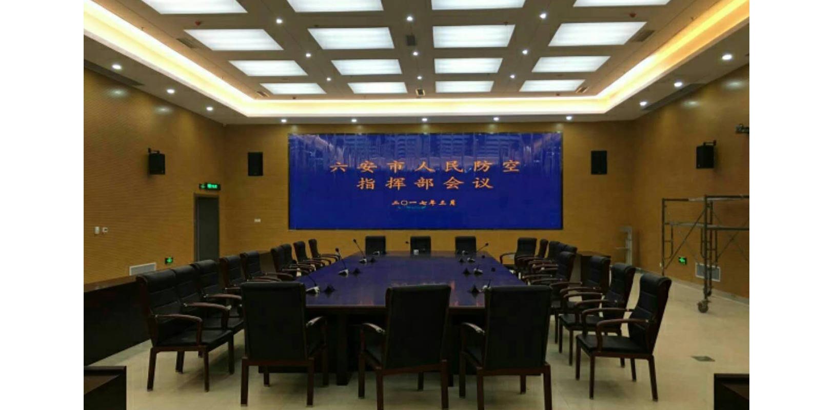 问鼎国际(中国区) - 官方网站